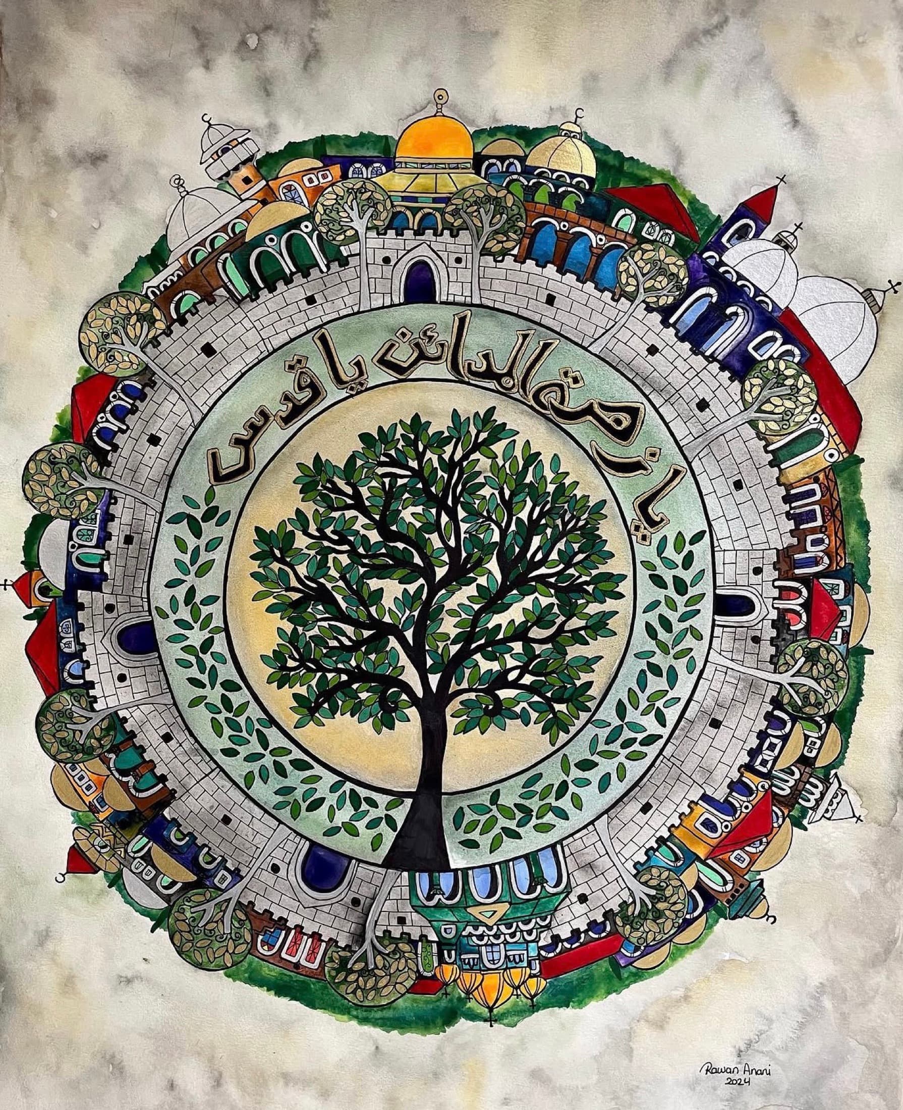 AlQuds